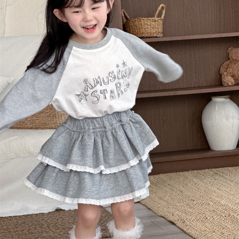 Baby Products Korean - 2026 봄 여름 신상품 어린이 연잎