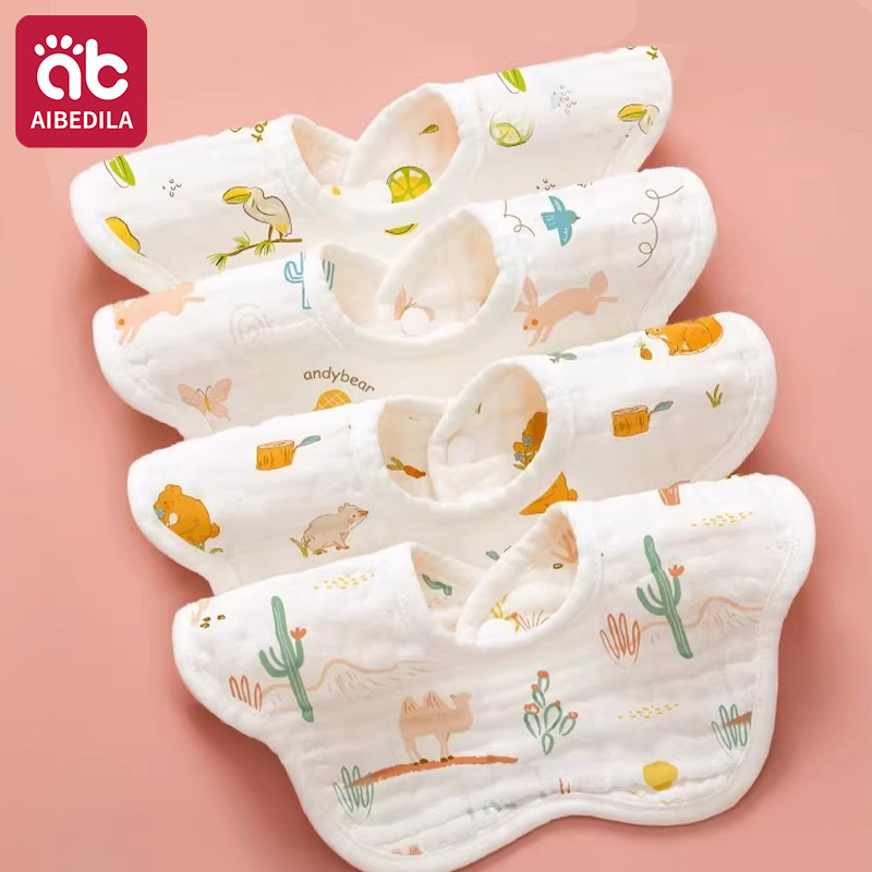 Baby Products Kit - AIBEDILA 3/5개입 아기 턱받이, 면 소재,