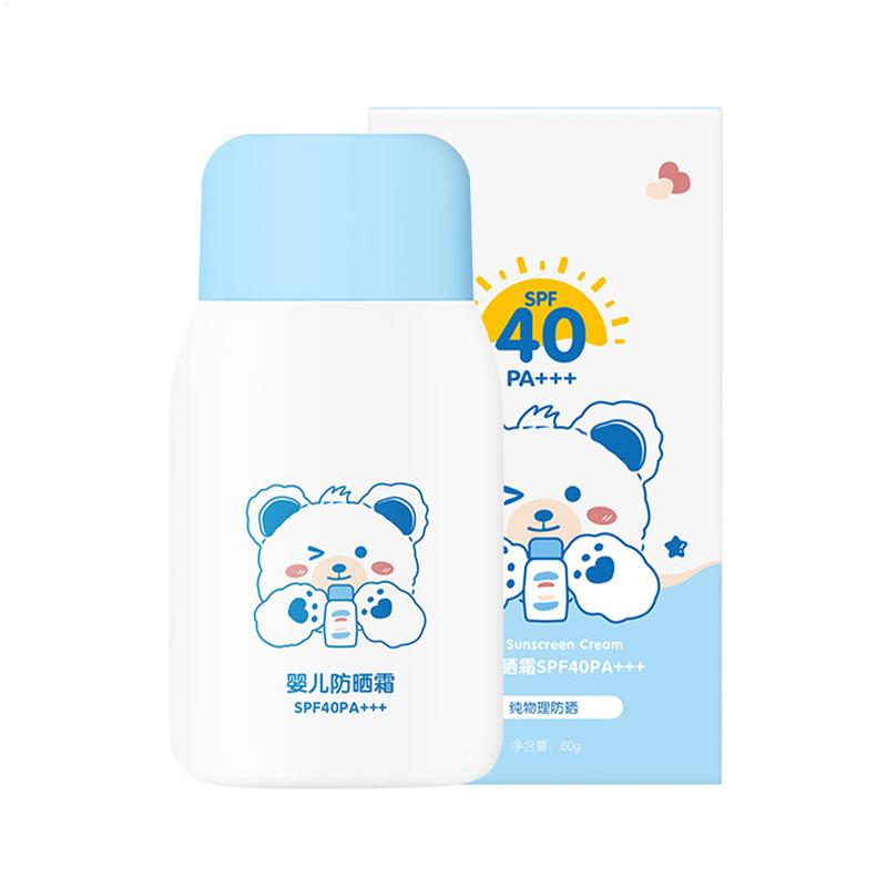 Baby Sunscreen Lotion - 천연 아기 자외선 차단 로션, SPF40,