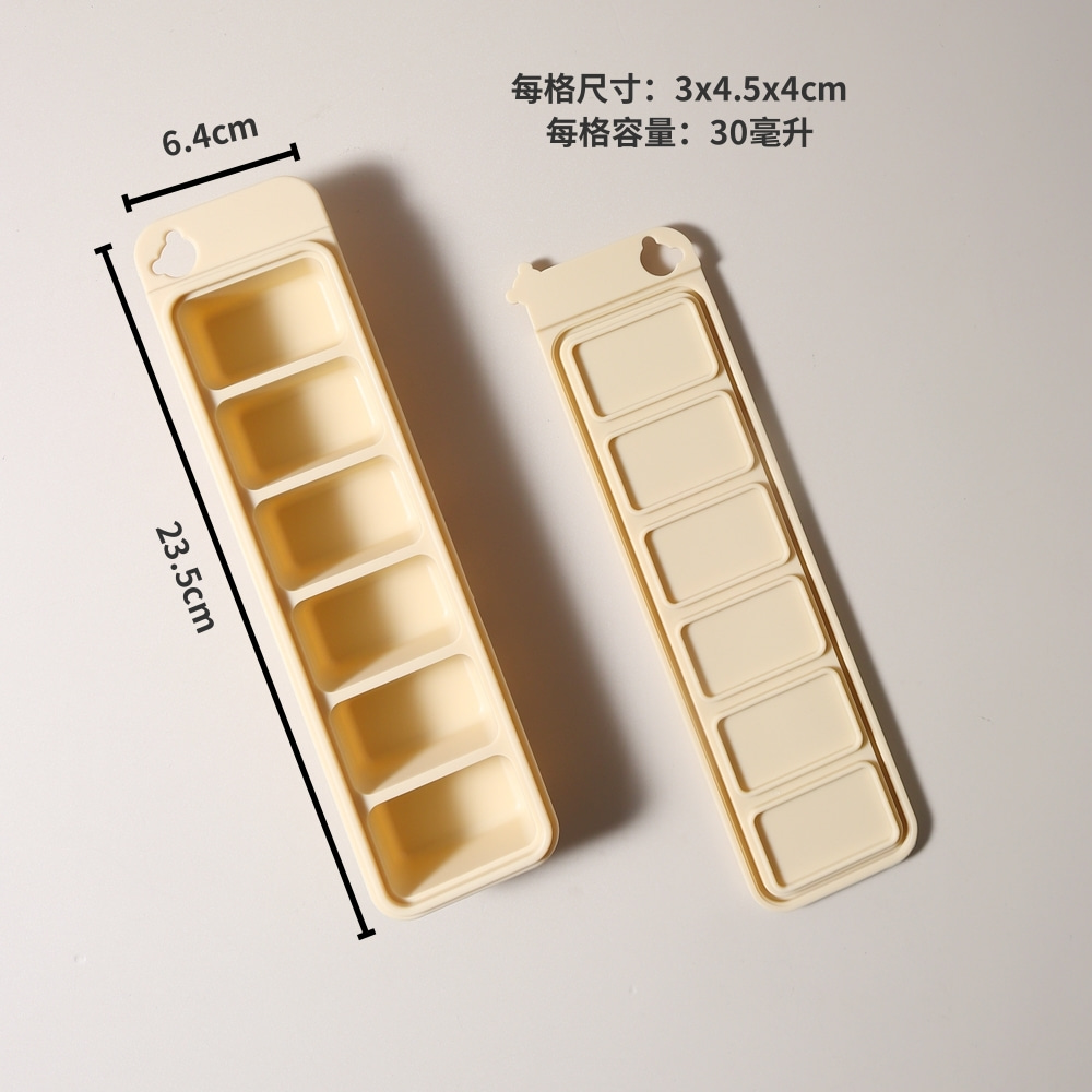 아기 얼음 트레이 실리콘 뚜껑 포함, 물샘 방지, 이유 - Baby Products Cream 리뷰 및 가격