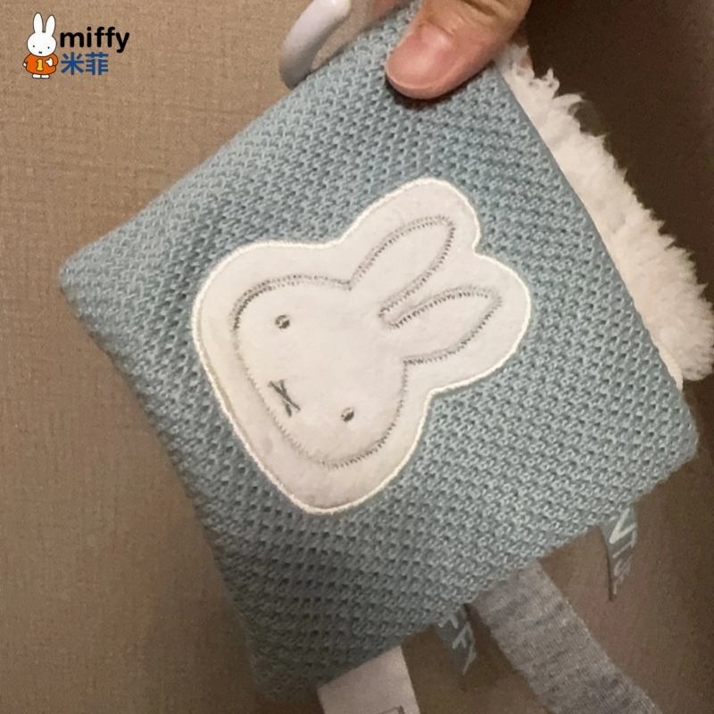귀여운 미피 천책 12*12cm 아기 조기 교육용 편안 - Baby Products Cream 리뷰 및 가격