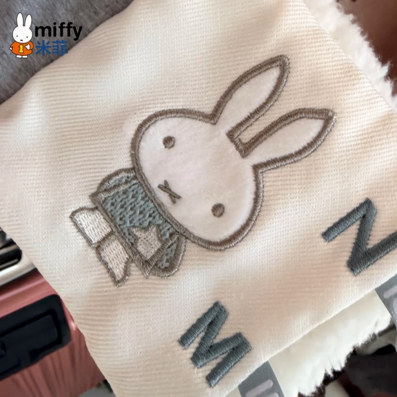 귀여운 미피 천책 12*12cm 아기 조기 교육용 편안 - Baby Products Cream 리뷰 및 가격