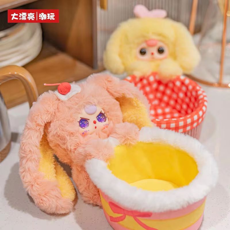 오리지널 베이비 쓰리 스토리지 바스켓 비닐 플러시 블라 - Baby Products Gift Baskets 리뷰 및 가격