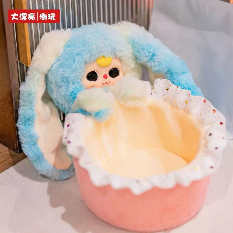 오리지널 베이비 쓰리 스토리지 바스켓 비닐 플러시 블라 - Baby Products Gift Baskets 리뷰 및 가격