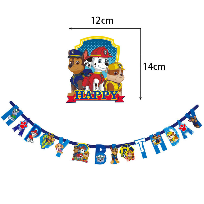 Paw Patrol 테마 시리즈 생일 깃발 천 어린이  - Baby Products Kit 리뷰 및 가격