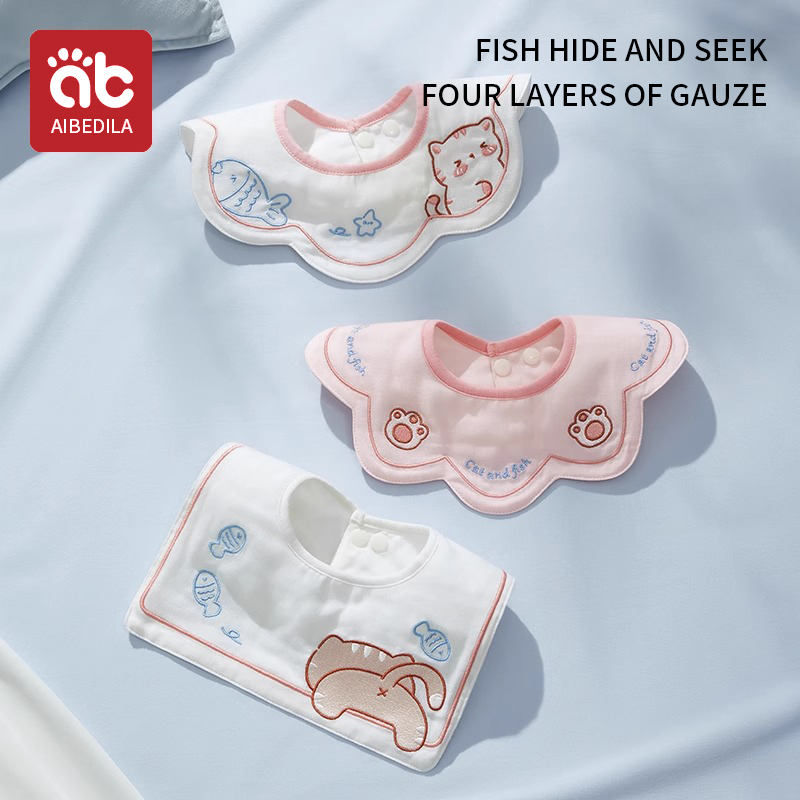 AIBEDILA 3/5개입 아기 턱받이, 면 소재, 흡 - Baby Products Kit 리뷰 및 가격