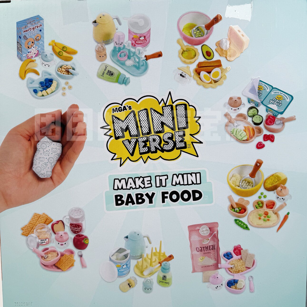 미니버스 메이크 잇 미니 리얼 베이비 DIY 블라인드  - Baby Products Kit 리뷰 및 가격