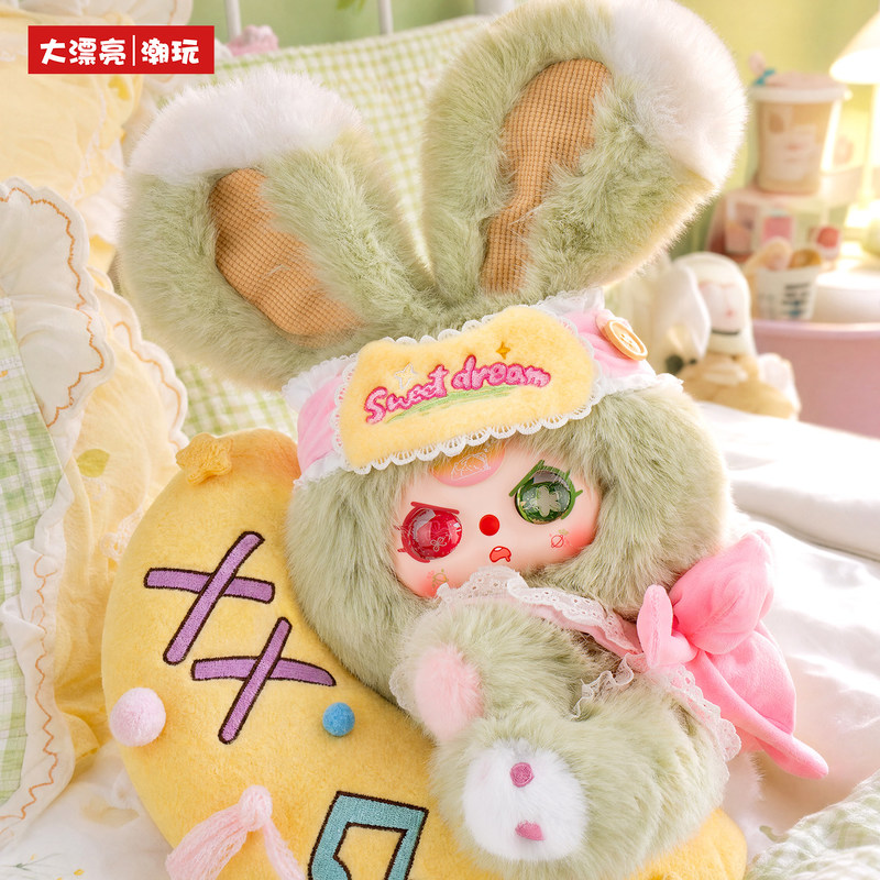 오리지널 베이비 3 400% 문도 슬립스 오프 시리즈  - Baby Products Set 리뷰 및 가격