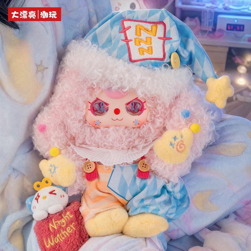 오리지널 베이비 3 400% 문도 슬립스 오프 시리즈  - Baby Products Set 리뷰 및 가격