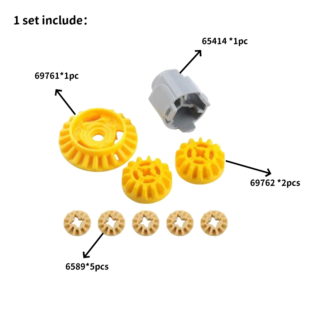 65414 69761 69762 6589 MOC 차동  - Lego Set Technic 리뷰 및 가격