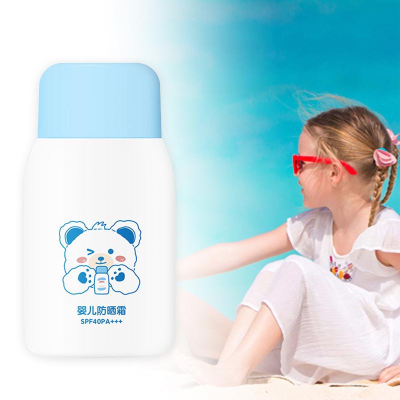 천연 아기 자외선 차단 로션, SPF40, 물리적 자외 - Baby Sunscreen Lotion 리뷰 및 가격